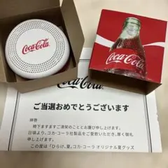2026年最新】コカコーラ スピーカーの人気アイテム - メルカリ