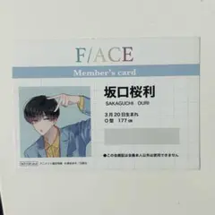 Item thumbnail for item 8c6d3971-44b9-4c3f-ab4a-3e71fa9851c6