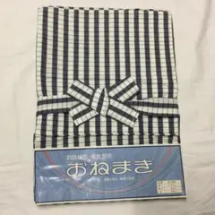 Item thumbnail for item 94860749-b979-4a48-b7ff-75506c5e39ea