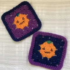 Item thumbnail for item 5ee3fbae-0cd1-4b59-a73c-a9d8f1f19022