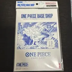 【未開封】ONE PIECE BASE SHOP リミテッドカードコレクション