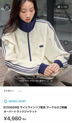 Item thumbnail for item e07f0dff-14c7-4f13-857d-f327d8111b73