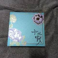 Item thumbnail for item 9c50ad7b-c4a2-4c98-aad4-0f3ce73c2deb