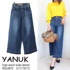 【極美品】YANUK ハイウエスト ワイドデニムパンツ size26