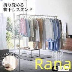 Item thumbnail for item 0786eec4-1273-4116-9c77-b71383fd8c0f