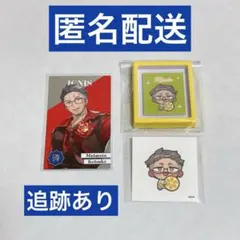 【匿名配送】にじさんじ8th 舞元啓介　メタルカード　ステッカー　マグネット