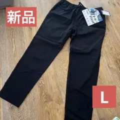 新品　しまむら　スーパーストレッチ　パンツ　ズボン　黒ブラック　無地　綺麗め