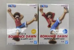 ワンピース ROMANCE DAWN ルフィ vol.1 vol.2 2点セット