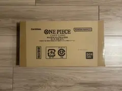 【未開封】チャンピオンシップセット2023 エース・サボ・ルフィ