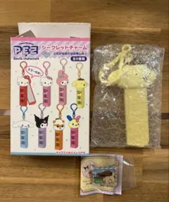 新品未使用 PEZ サンリオキャラクターズ シークレットチャーム ポムポムプリン