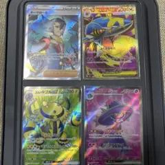 ポケモンカードゲーム　まとめ売り