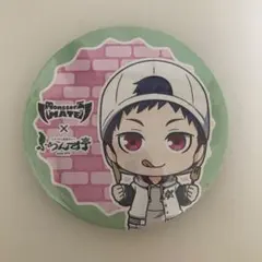 2025年最新】monsterz mateの人気アイテム - メルカリ