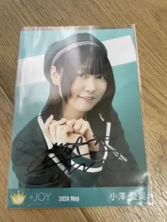 ニアジョイ小澤愛実 直筆サイン入り生写真 - メルカリ