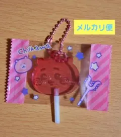 ちいかわ　キャンディチャームズ　グミ　キャンディ風チャーム