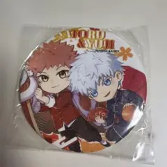 Item thumbnail for item 8b2141a7-4aea-48e3-be44-f74950e8294b