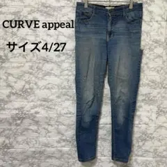 海外古着✨CURVE appeal スキニーデニム【サイズ4/27】ライトブルー