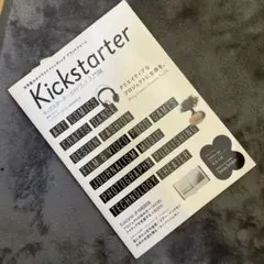 Item thumbnail for item c518087c-6d6a-452f-bf92-7150f925dd4b