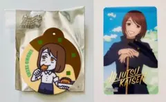 【匿名配送】呪術廻戦　家入硝子　懐玉・玉折　チャームとクリアカード