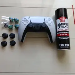 【ジャンク品】PlayStation 5 コントローラー 交換用パーツ付き