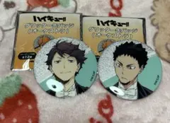 ハイキュー!! 及川徹 オーケストラ缶バッジ ハイキュー！！】CD風パッケージ入り缶バッジ（オーケストラ）及川徹