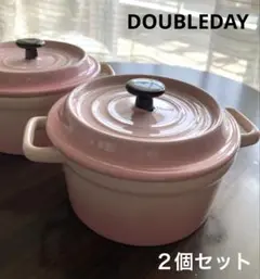 DOUBLEDAY お鍋みたいな蓋付き器　ピンク　２個セット　美品