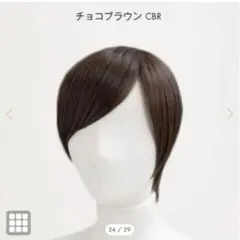 LINEASTORIA フルウィッグ ショートのサムネイル