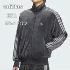 極希少サイズ✨adidas アディダス ファイヤーバード ベロア トラックトップ