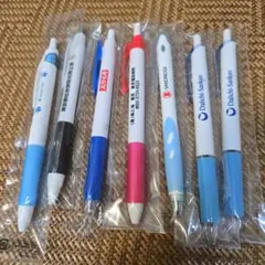 単色ボールペン 7本セット