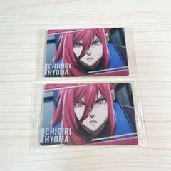 ブルーロック ウエハース4 千切 豹馬 2枚セット