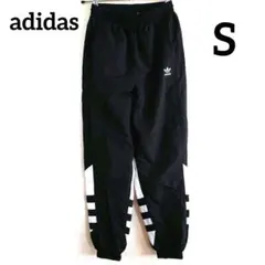 アディダスオリジナルス トレフォイルビッグロゴ ナイロンパンツ S 美品