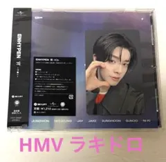 ENHYPEN 宵 ジェイク HMV ラキドロ
