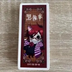 2026年最新】坂本真綾 ファンの人気アイテム - メルカリ