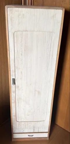 Item thumbnail for item e45d90ec-978b-4183-bcfc-e33d0814b709