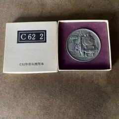 Item thumbnail for item 90bf08c1-7b86-495e-b388-a08b07ed9763