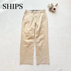 【シップス】カジュアルパンツ（LL）エンメテックス生地 ストレート ズボン 綿