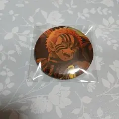 鬼滅の刃 猗窩座 キービジュアル 缶バッジ 無限城編 猗窩座再来 バラ売り