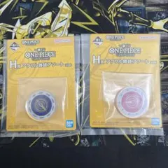 ワンピース 一番くじ H賞 アクリル雑貨アソート ログカウンター 2種セット