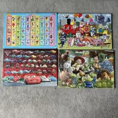 ディズニー アンパンマン パズル 4セット