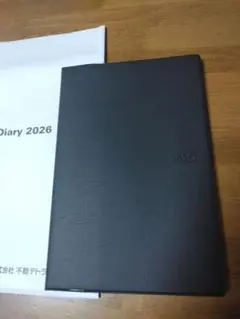 Item thumbnail for item 90578d26-c4ed-41cf-bb62-1ba2d2b06a56