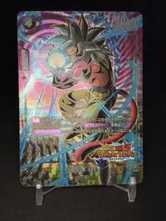 ドラゴンボールフュージョンワールド FB09-105 孫悟飯:GT R パラレル