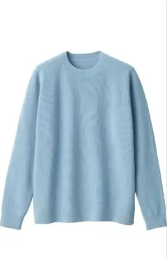 Item thumbnail for item f020327d-b4d8-4331-b2cc-0a583458e887