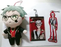 ツイステ トレイ・クローバー 29点セット