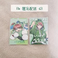 カラフルピーチ じゃぱぱ 展示会トレーディングカード トレカ