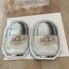 SK-II フェイシャルトリートメントセラム 2袋 新製品のサムネイル