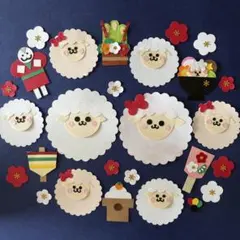 クラフトパンチ　お正月ひつじ　ペーパークラフト