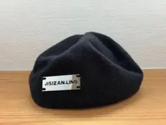 ニット帽 ベレー帽