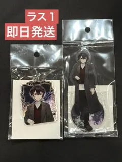 カラフルピーチ からぴち ゆあんくん えと まとめ売り アクスタ キーホルダー カラフルピーチ】からぴちコレクション アクリルキーホルダー