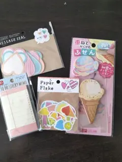 【新品/未使用品】まとめ売り　付箋＆メッセージシール＆ペーパーフレークセット