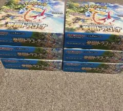 ロケット団の栄光　メガブレイブ　メガシンフォニア　楽園ドラゴーナ　シュリンク付 ロケット団の栄光 メガブレイブ メガシンフォニア 楽園