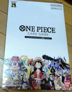 ワンピースカード プレミアムカードコレクション25周年エディション